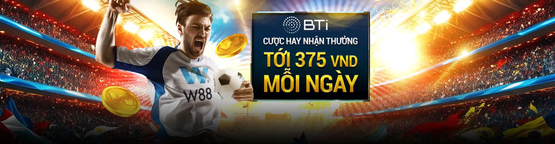 W88 Home BTI2025Q1 202503 VN2
